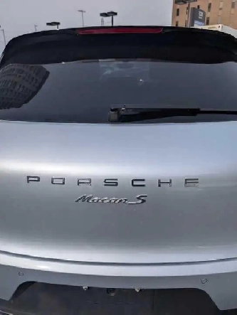 2016 Porsche Macan S