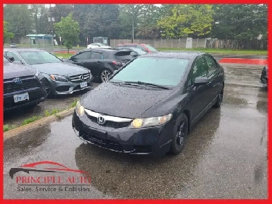 2010 Honda Civic LX 225KM CERTIFIED-WARRANTY Image# 1