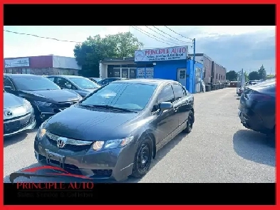 2009 Honda Civic EX 211KM CERTIFIED-WARRANTY Image# 1
