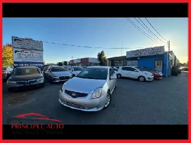 2012 Nissan Sentra SR 52KM CERTIFIED-WARRANTY Image# 1