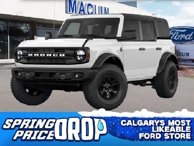 2026 Ford Bronco BIG BEND | BLACK DIAMOND PACKAGE | Image# 1