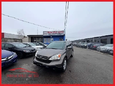 2009 Honda CR-V EXL AWD 181KM CERTIFIED-WARRANTY Image# 1