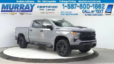 2024 Chevrolet Silverado 1500 Custom Trail Boss Image# 1