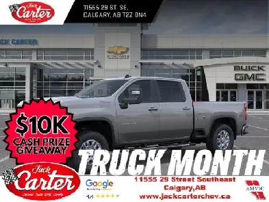 2026 Chevrolet Silverado 2500HD LT Image# 1
