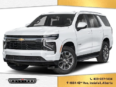 2026 Chevrolet Tahoe RST