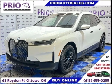 2024 BMW iX Image# 1