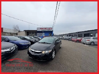 2010 Honda Civic EX-L 244KM CERTIFIED-WARRANTY Image# 1