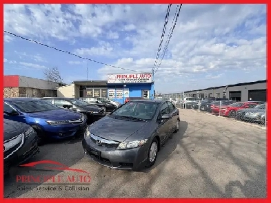 2010 Honda Civic DX-G 218KM CERTIFIED-WARRANTY Image# 1