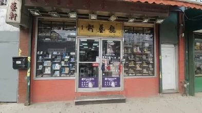 GPS Tracker Store  Downtown Toronto Spadina  Dundas