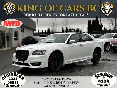 2023 CHRYSLER 300