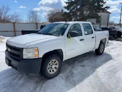 2011 Chevrolet Silverado 1500 Image# 1