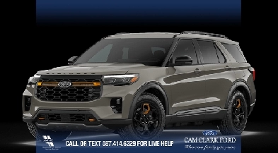 2026 Ford Explorer Tremor