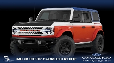 2026 Ford Bronco Stroppe Edition