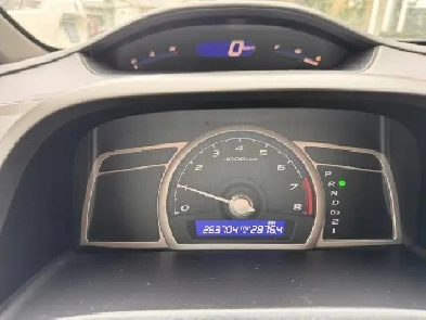 CALL FOR SALES  Honda Civic 4 Doors  UCD  2007 Good Condit