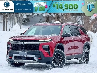 2026 Chevrolet Traverse Z71- Trailering Pkg - Convenience Pkg Image# 1