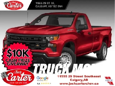 2026 Chevrolet Silverado 1500 Work Truck Image# 1
