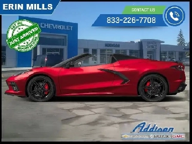 2026 Chevrolet Corvette 2LT Image# 1