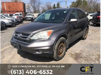 2010 Honda CR-V EX Image# 1