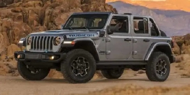 2022 Jeep Wrangler 4xe Unlimited Sahara Image# 1