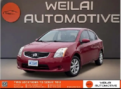 2011 Nissan Sentra 2.0/No Accident/Fully Serviced Image# 1