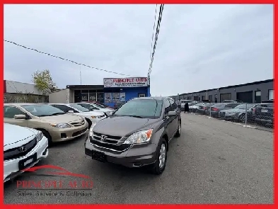 2011 Honda CR-V EXL AWD 187KM CERTIFIED-WARRANTY Image# 1