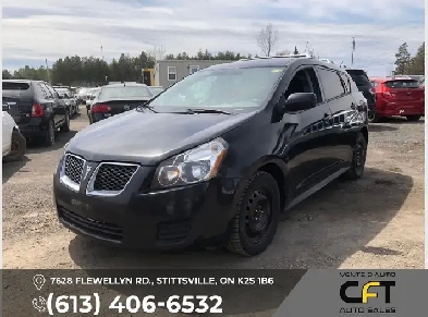 2010 Pontiac Vibe Image# 1