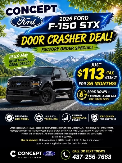 2026 Ford F150 STX