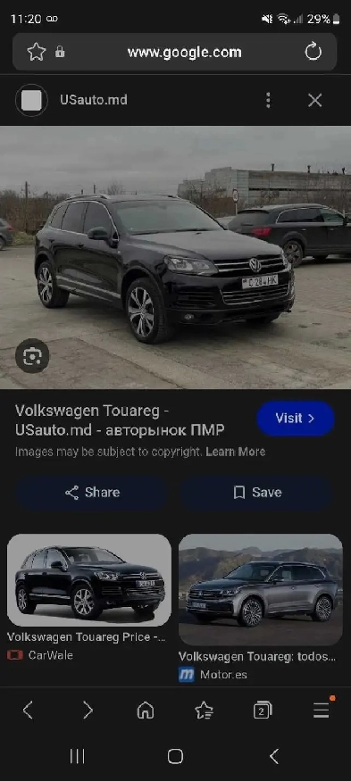 TOUAREG TDI