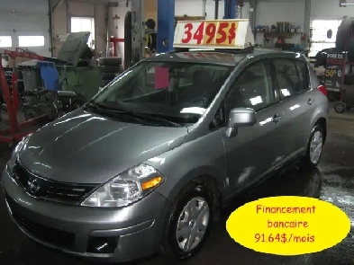 2012 Nissan Versa S PETIT BUDGET