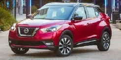 2018 Nissan Kicks S FWD
