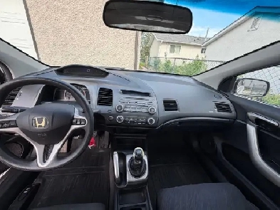 Honda Civic Coupe