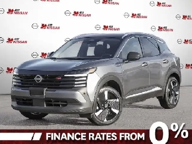 2026 Nissan Kicks SR