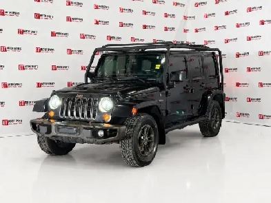 2016 Jeep Wrangler 75th Anniversary
