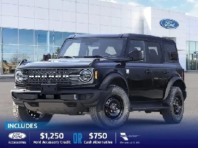 2026 Ford Bronco