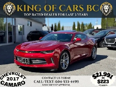 2017 CHEVROLET CAMARO