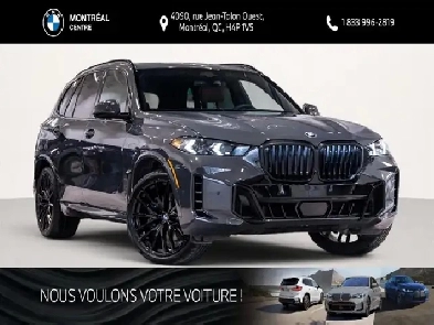 2026 BMW X5 xDrive40i
