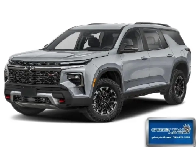 2026 Chevrolet Traverse