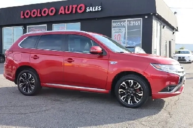 2018 Mitsubishi Outlander PHEV