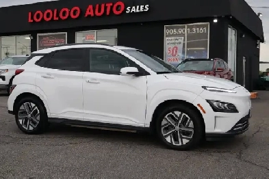 2023 Hyundai Kona EV