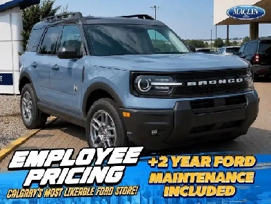 2026 Ford Bronco Sport Big Bend | 302A: CONVENIENCE PACKAGE