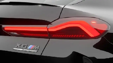 2027 BMW X6 M Competition | Ensemble d'aide ? la conduite
