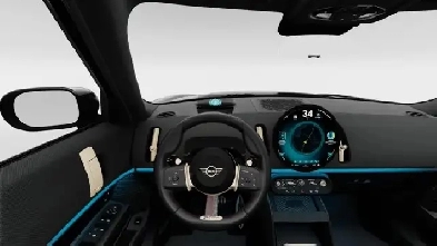 2027 MINI Countryman Cooper S ALL4 | Ligne Premier | Édition