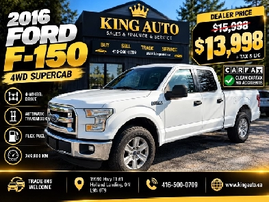 Ford F-150 2016 | 4WD SuperCab