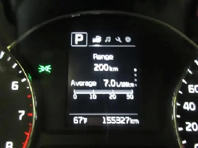 KIA FORTE 2017 EX AUTOMATIQUE AIR CLIMATISE JAMAIS ACCIDENTE BLU