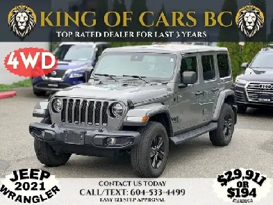 2021 JEEP WRANGLER