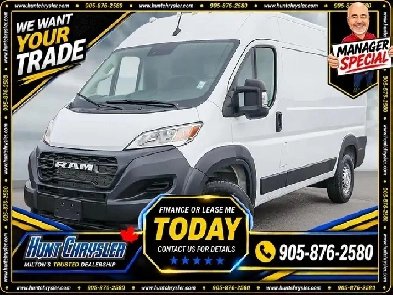 2025 RAM ProMaster Cargo Van 2500 CARGO VAN | HIGH ROOF | 136 WB