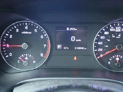 2020 KIA FORTE
