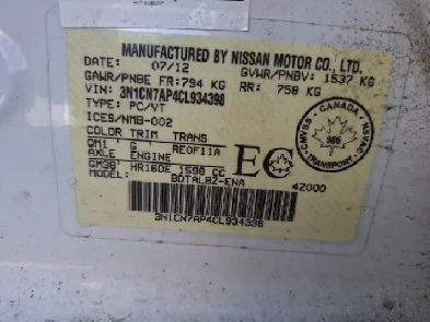 2012 Nissan Versa