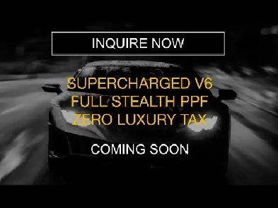 2025 Lotus Emira V6