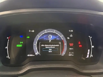 2024 Toyota COROLLA HYBRIDE LE AWD